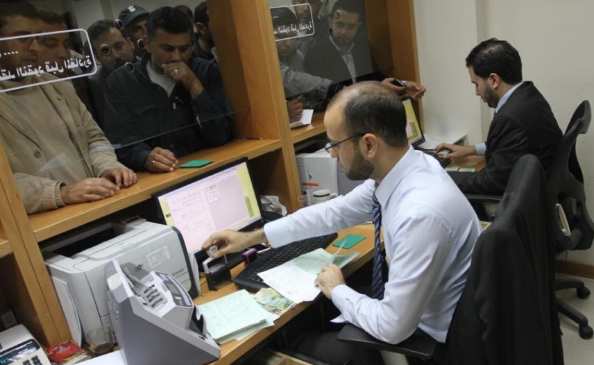 مالية غزة تعلن موعد صرف طلبات العلاج لموظفيها من المستحقات
